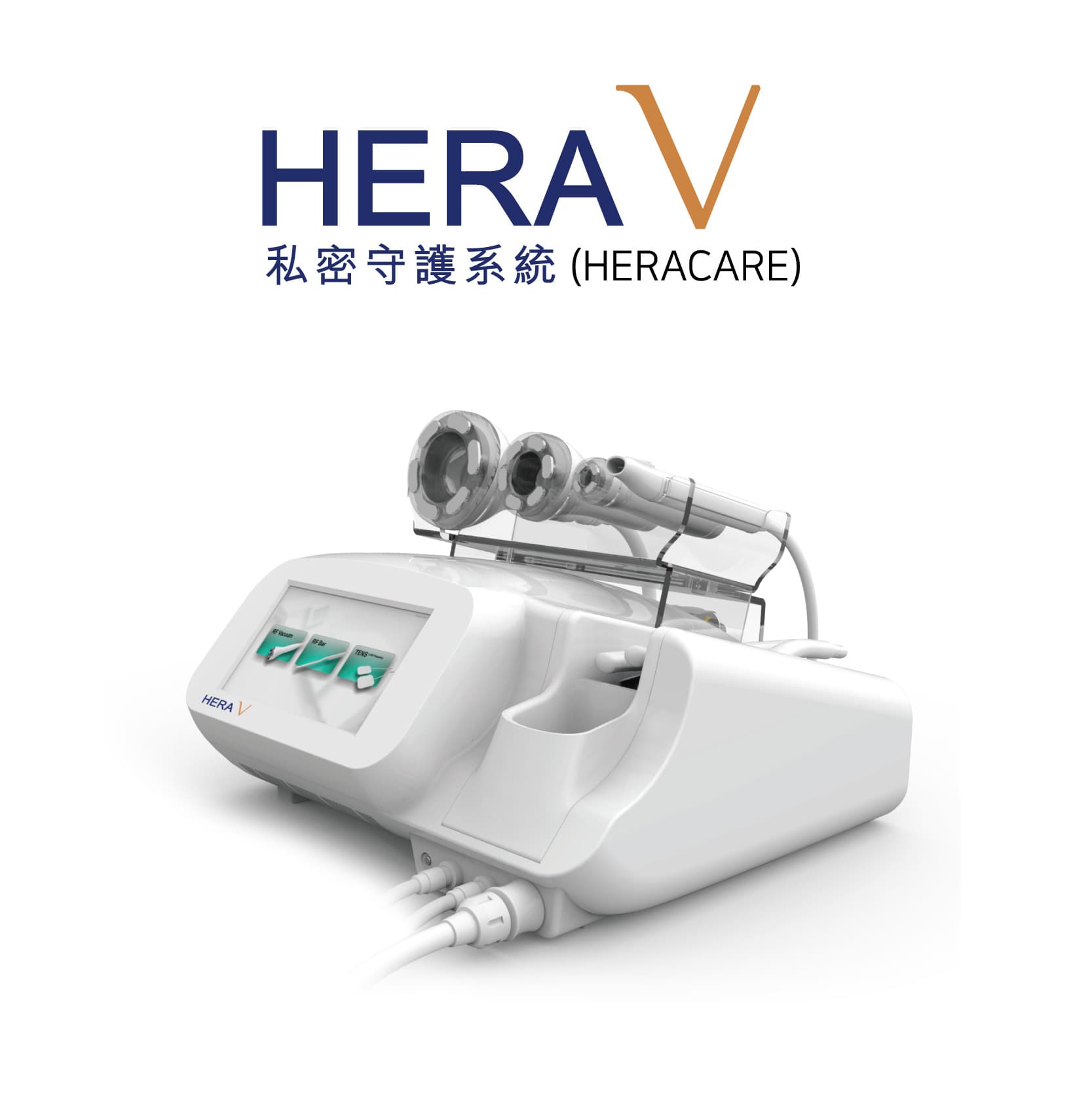 Hera-V