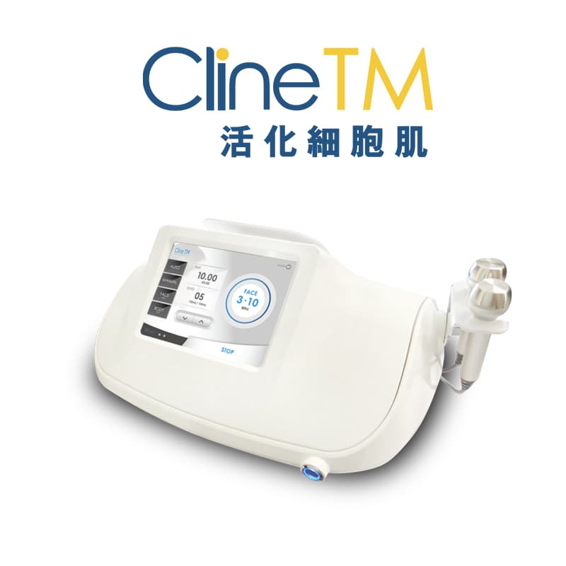 Cline-TM-1