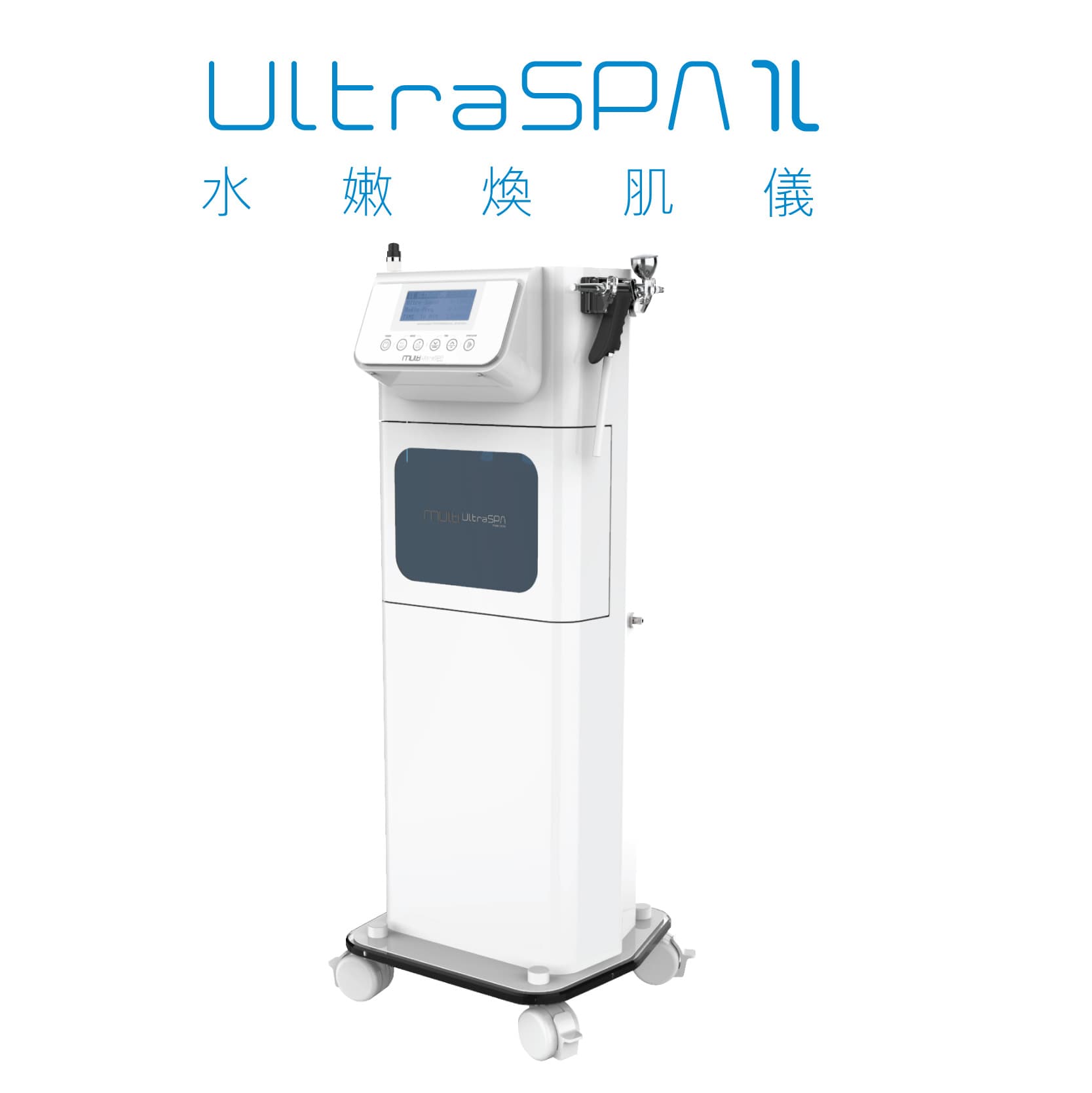 UltraSpa