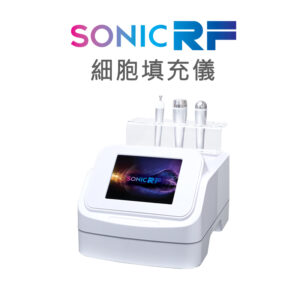 Sonic RF Cellular Filler 4X Filling 4X Firming Fullness Rejuvenation Cellular Regeneration Repair