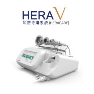 HERA V Intimate Care System Intimate Tightening Vaginal Tightening Vaginal Relaxation Pelvic Floor Muscle Improvement of Urinary Incontinence