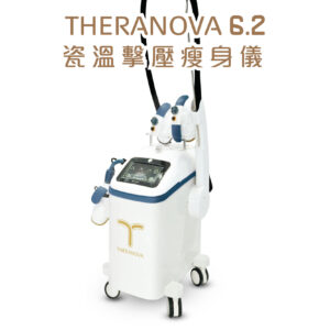 Theranova 6.2 Porcelain Thermopressure Slimming Device