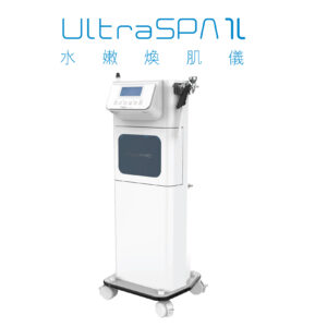 Ultra SPA II 水嫩焕肌仪