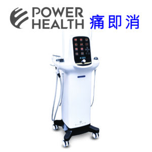 Power Health Pain Relief Tendon Relief Pain Relief Fat Breaking Fascia Slimming Detoxification Connective Tissue Lymphatic Circulation Blood Circulation Urban Pain Asian Health Neck & Shoulder Pain Lumbar Back Pain Knee Pain Elbow Pain Heel Pain EMS TENS Tendon Stick Graphite Thinning Wormwood Oil Manual Massage BTL CMSlim EMSlim Muscle Tightening 30 Healthy Diva IMAGIC